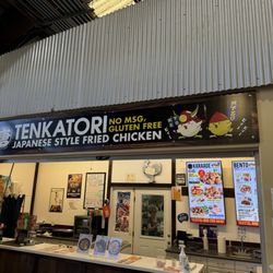 Tenkatori Kona - Area