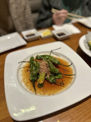 Kabuki Japanese Restaurant by null