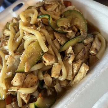 Tokyo Cafe - Chicken fried udon - Ramen Near Me - North Las Vegas, Nevada Tokyo Cafe - Chicken fried udon - Ramen Near Me - North Las Vegas, Nevada