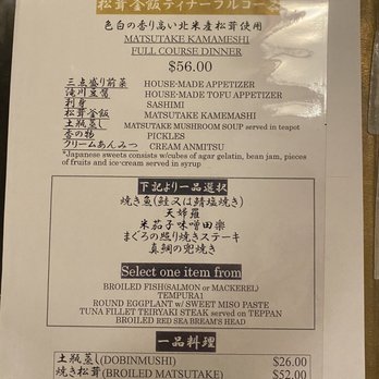 Yoshitsune Restaurant - Menu (11/2020) - Japanese Near Me - Honolulu, Hawaii