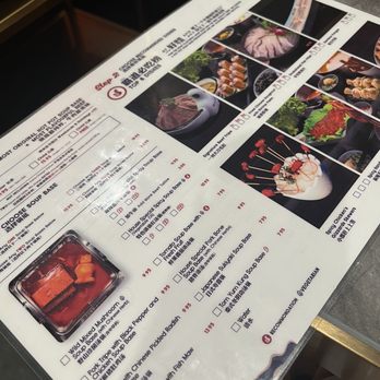 Liuyishou Hotpot - Chinese Near Me - Plano, Texas