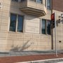 Photo of University of Maryland Francis King Carey School of Law