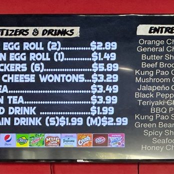 Happy Dragon - Menu - Chinese Near Me - Bakersfield, California