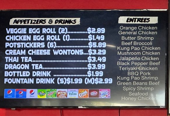 Menu photo 3 Happy Dragon Bakersfield, CA