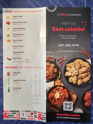Menu photo 2 bb.q Chicken East Colonial Orlando, FL Menu photo 2 bb.q Chicken East Colonial Orlando, FL