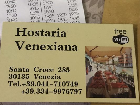 Menu photo 7 Hostaria Venexiana Venezia, VE Menu photo 7 Hostaria Venexiana Venezia, VE