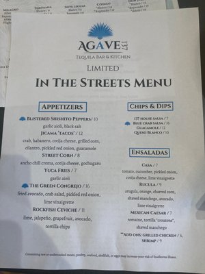 Menu photo 6 Agave 137 Frederick, MD