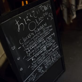 Hibino - Japanese Near Me - Brooklyn, New York Hibino - Japanese Near Me - Brooklyn, New York
