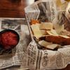 318 Restaurant & Bar gift card