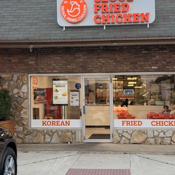 Seoul Fried Chicken - Chicken Shop Near Me - Somerset, New Jersey Seoul Fried Chicken - Chicken Shop Near Me - Somerset, New Jersey