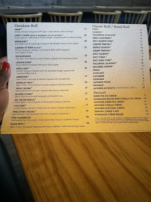 Menu photo 1 Omakase Sushi & Grill Lexington, KY Menu photo 1 Omakase Sushi & Grill Lexington, KY