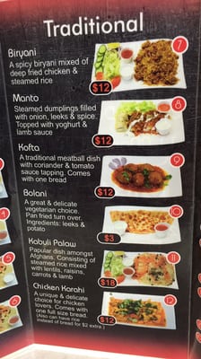 Menu photo 2 Afghan Charcoal Kebab Village Prospect, SA Menu photo 2 Afghan Charcoal Kebab Village Prospect, SA