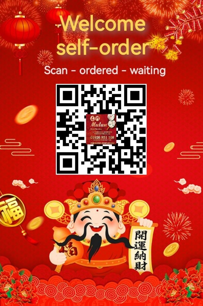 MULAN CHINESE TAKEAWAY 78 Priory Road kenilworth, Kenilworth