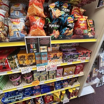 Pop's Snack Outlet - Asian snack aisle - Candy Stores Near Me - Harrisburg, Pennsylvania Pop's Snack Outlet - Asian snack aisle - Candy Stores Near Me - Harrisburg, Pennsylvania