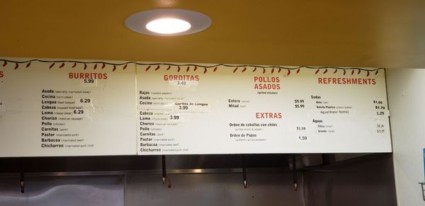 Menu photo 3 Taqueria Los Laureles Rolling Meadows, IL