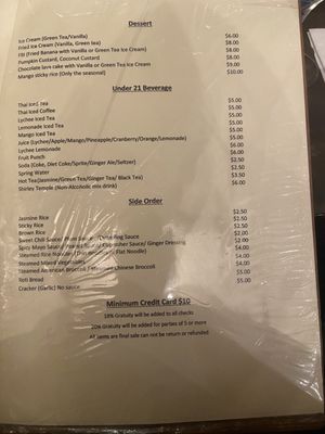 Menu photo 4 Thai 101 Bayside, NY