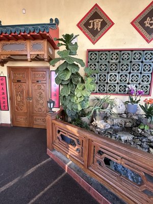 Ding How Chinese Restaurant by null