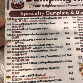 Dumpling Kitchen - Chinese Near Me - San Francisco, California Dumpling Kitchen - Chinese Near Me - San Francisco, California