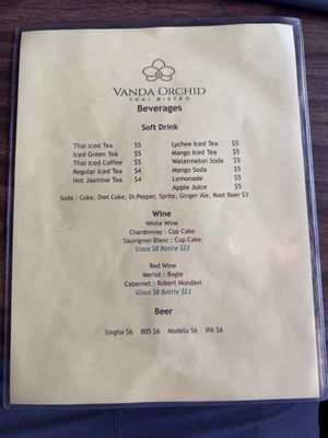 Menu photo 5 Vanda Orchid Thai Bistro Dixon, CA Menu photo 5 Vanda Orchid Thai Bistro Dixon, CA