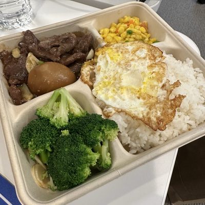 8090 Taiwanese Food by null