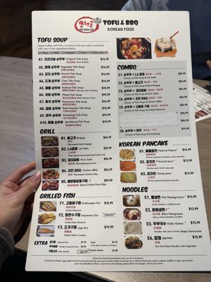 Menu photo 8 Cho Dang Gol Katy, TX