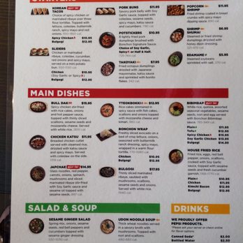 Bonchon Village Way - Chicken Wings Near Me - San Diego, California Bonchon Village Way - Chicken Wings Near Me - San Diego, California