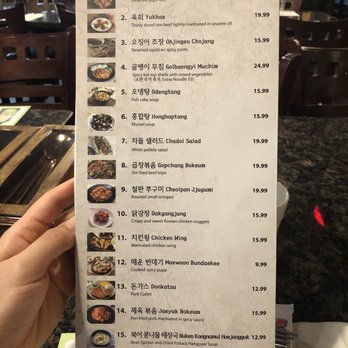 Haewadall - Korean Near Me - Niles, Illinois