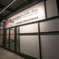 Rogosin Institute Brooklyn Home Dialysis - A new free standing Home dialysis training center.