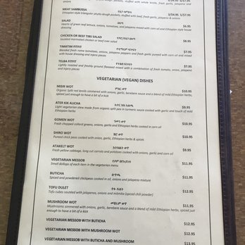 Messob Ethiopian Restaurant - Apps & vegetarian menu - Ethiopian Near Me - Oakland, California Messob Ethiopian Restaurant - Apps & vegetarian menu - Ethiopian Near Me - Oakland, California