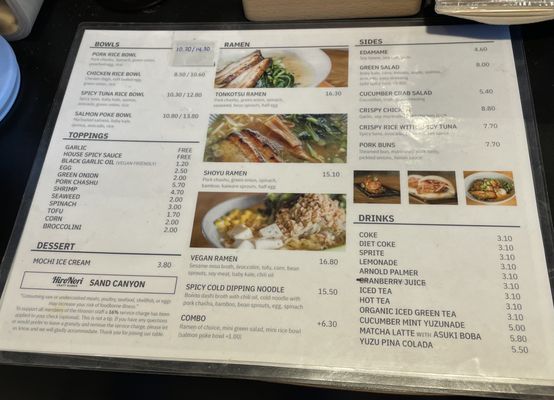 Menu photo 4 HiroNori Craft Ramen Irvine, CA Menu photo 4 HiroNori Craft Ramen Irvine, CA
