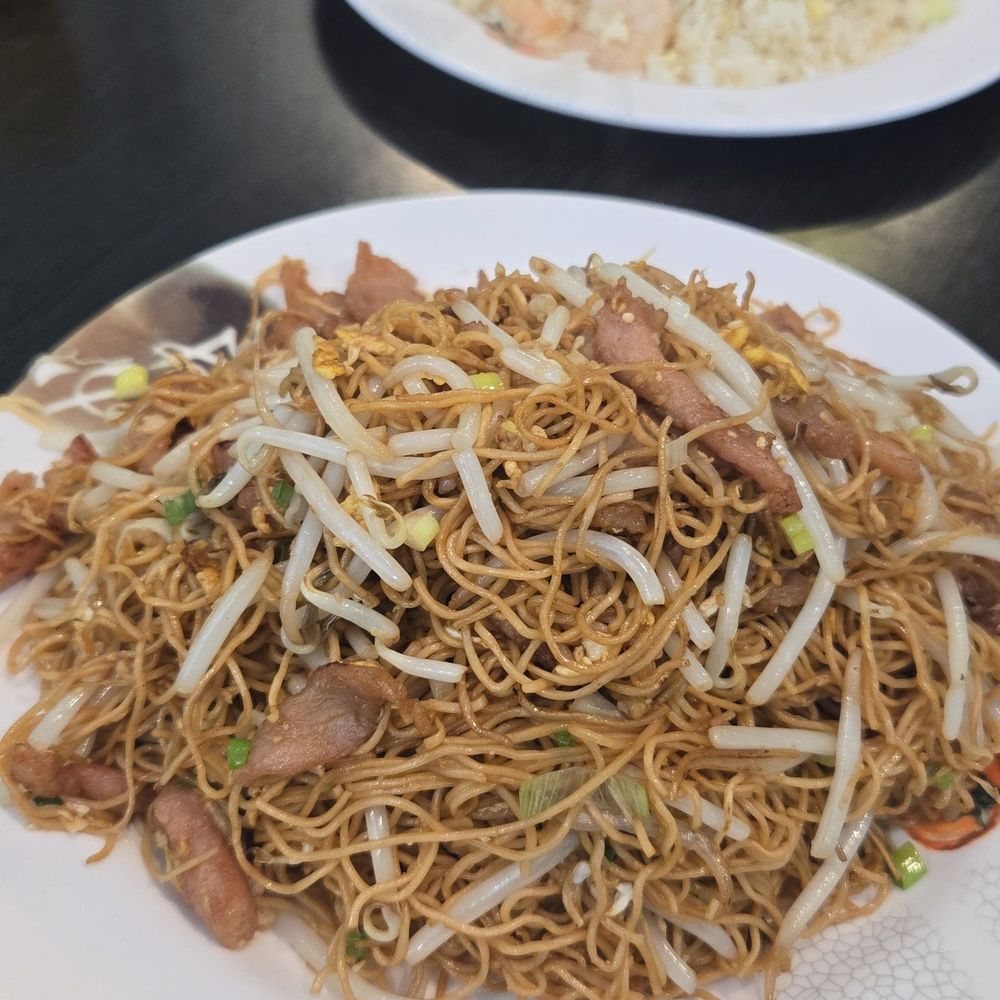 E&J Yummy Kitchen - 55. Chicken Chow Mein - Cantonese Near Me - Monterey Park, California E&J Yummy Kitchen - 55. Chicken Chow Mein - Cantonese Near Me - Monterey Park, California