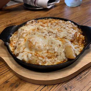 JJ Dak - Toppoki - Chicken Shop Near Me - Fort Lee, New Jersey JJ Dak - Toppoki - Chicken Shop Near Me - Fort Lee, New Jersey