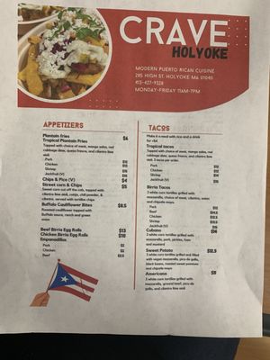 Menu photo 1 Crave Holyoke Holyoke, MA Menu photo 1 Crave Holyoke Holyoke, MA