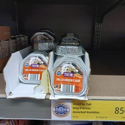 ALDI - Not many available