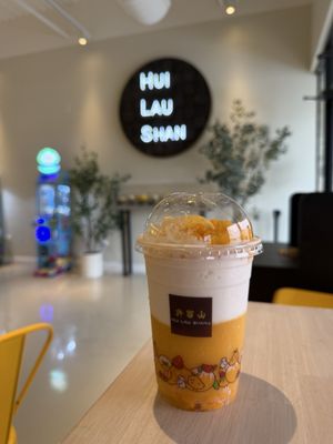 Hui Lau Shan by null