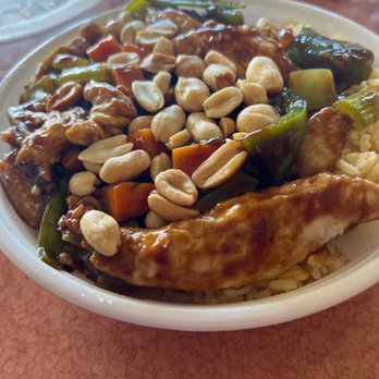 Panda Garden - Kung Pao Chicken - Chinese Near Me - South Glens Falls, New York Panda Garden - Kung Pao Chicken - Chinese Near Me - South Glens Falls, New York