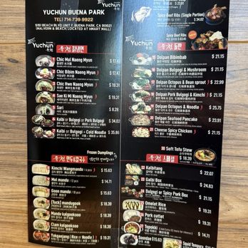 Yuchun - Menu - Korean Near Me - Buena Park, California