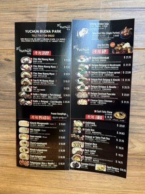 Menu photo 1 Yuchun Buena Park, CA