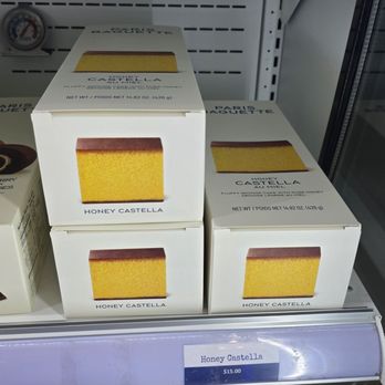 Paris Baguette - Bakeries Near Me - Fullerton, California