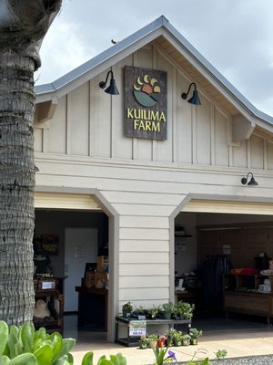 Kuilima Farm Stand by null