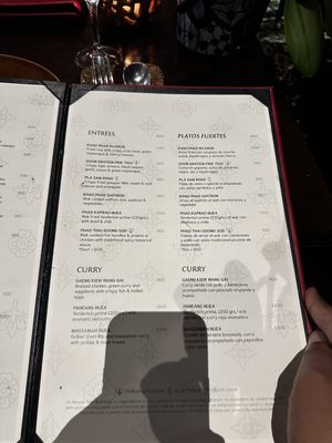 Menu photo 1 Saffron Playa del Carmen, ROO Menu photo 1 Saffron Playa del Carmen, ROO