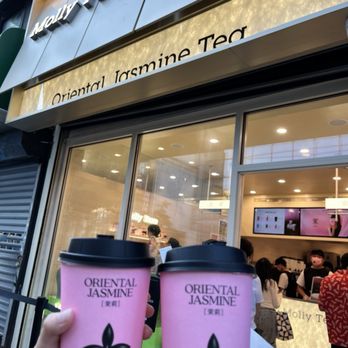Molly Tea - Bubble Tea Near Me - Flushing, New York Molly Tea - Bubble Tea Near Me - Flushing, New York