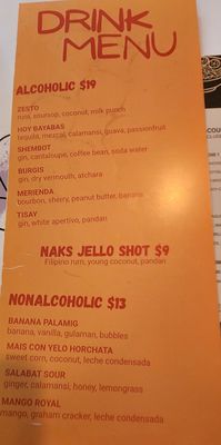 Menu photo 4 Naks New York, NY
