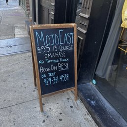 Exterior outside entrance of Mojo East - Pricing - New York, New York Exterior outside entrance of Mojo East - Pricing - New York, New York