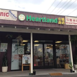 Heartland Organic & Natural Foods - Heartland in San Gabriel. Nice Asian flavor organic store. A healthy food wonderland!