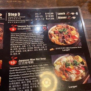 Tasty Pot - Taiwanese Near Me - Mesa, Arizona