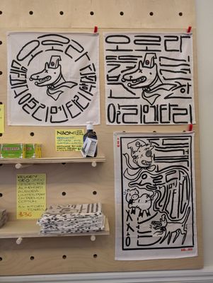 Studio Aurora by null