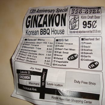 Ginza Won Restaurant - Korean Near Me - Honolulu, Hawaii Ginza Won Restaurant - Korean Near Me - Honolulu, Hawaii