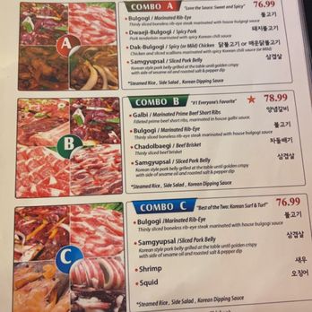 92 Town Korean BBQ - Korean Near Me - Schaumburg, Illinois