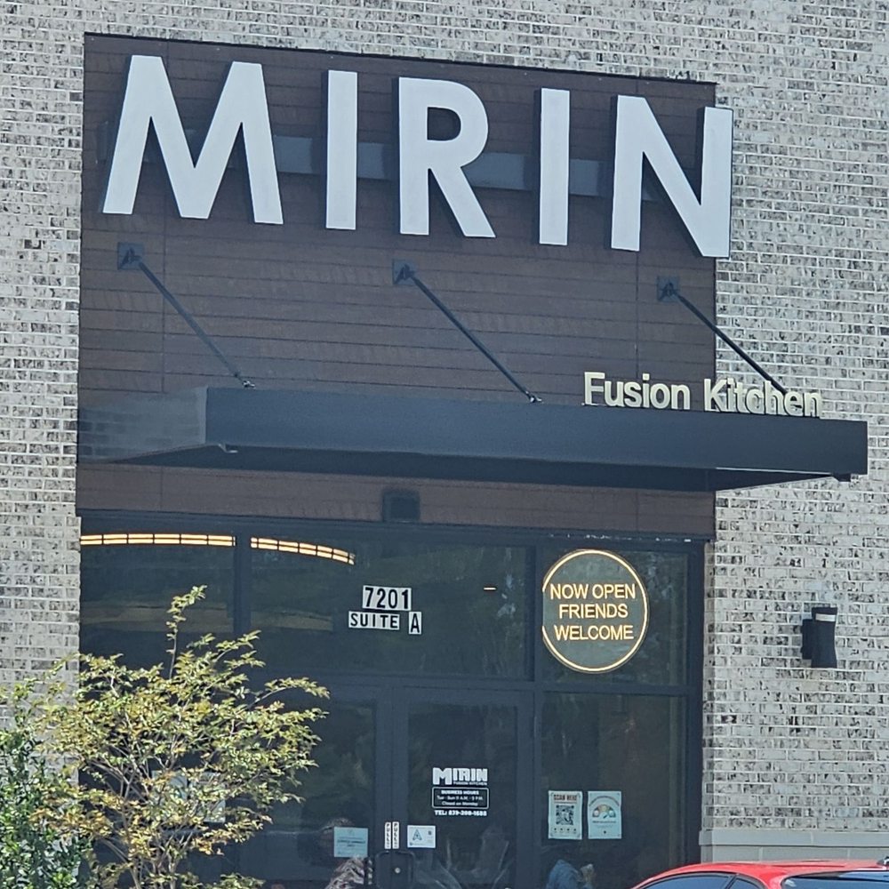 Mirin Fusion Kitchen - Front door - Pan Asian Near Me - Aiken, South Carolina Mirin Fusion Kitchen - Front door - Pan Asian Near Me - Aiken, South Carolina